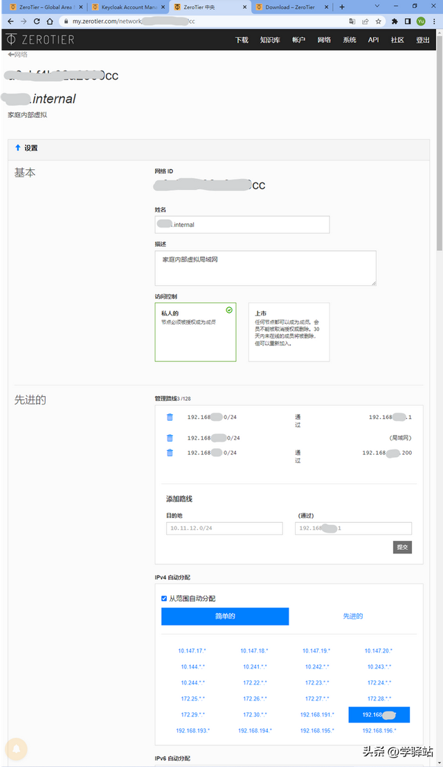 9825bc315c6034a854c82c91d9f6965e082376e3.png@f_auto 9825bc315c6034a854c82c91d9f6965e082376e3.png@f_auto