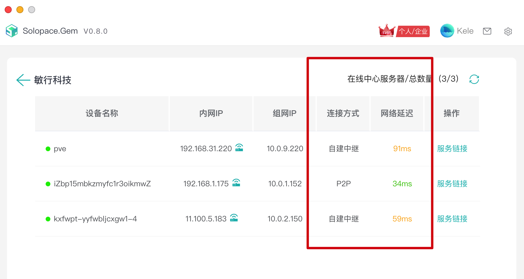 Xnip2023-11-24_17-25-17