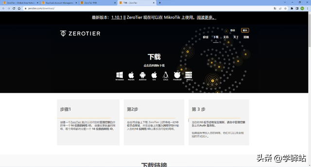 aa18972bd40735fa5cec4cf18cb4d0b90e24084d.png@f_auto aa18972bd40735fa5cec4cf18cb4d0b90e24084d.png@f_auto